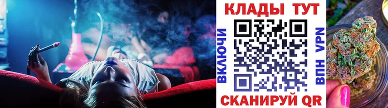 Сколько стоит Духовщина МАРИХУАНА гидра ССЫЛКА Alpha PVP Гашиш КОКАИН