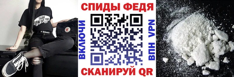 Амфетамин 98% где купить наркотик Духовщина