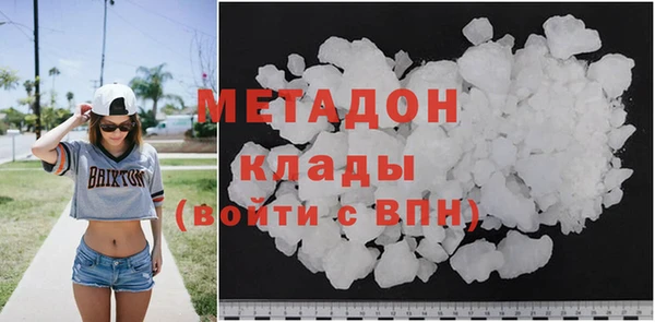 прущий лед Ельня