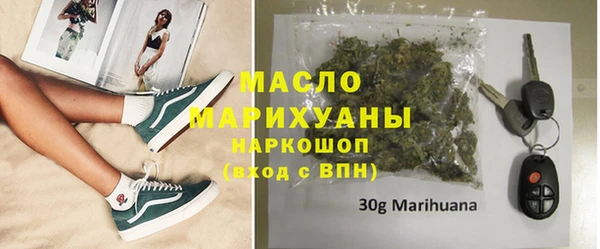 мескалин Краснотурьинск