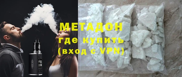 прущий лед Ельня