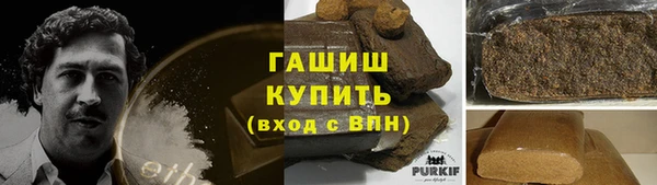 тгк Елабуга
