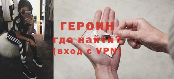 тгк Елабуга