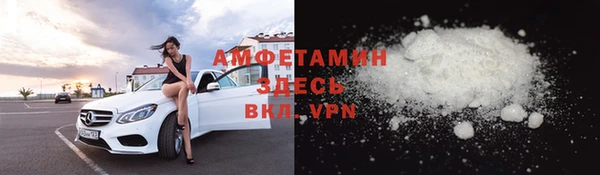 ПСИЛОЦИБИНОВЫЕ ГРИБЫ Елизово