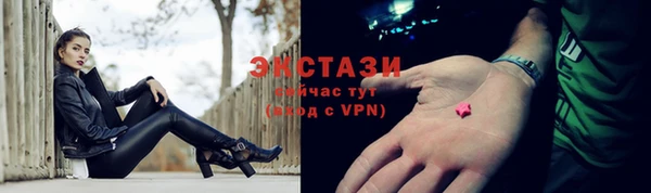 героин Медногорск