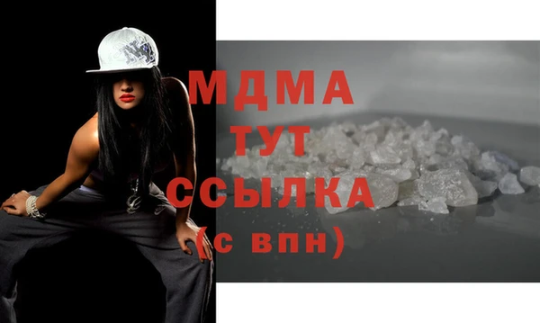 прущий лед Ельня