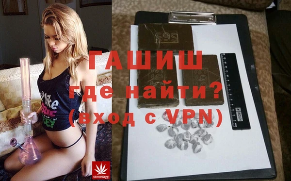 тгк Елабуга