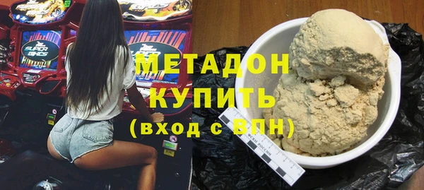 прущий лед Ельня