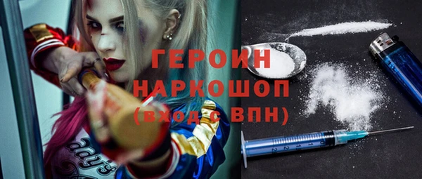 тгк Елабуга