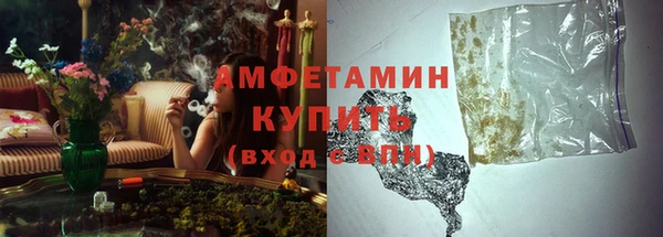 тгк Елабуга