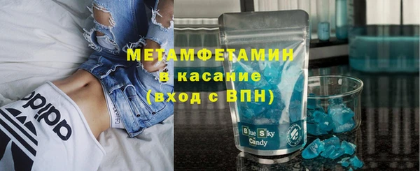 прущий лед Ельня