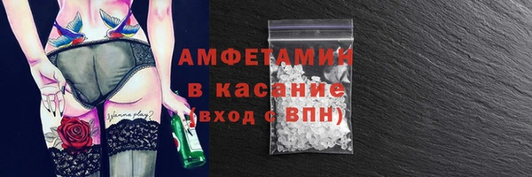 тгк Елабуга