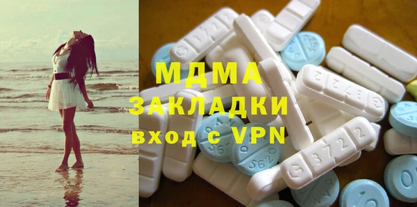 прущий лед Ельня