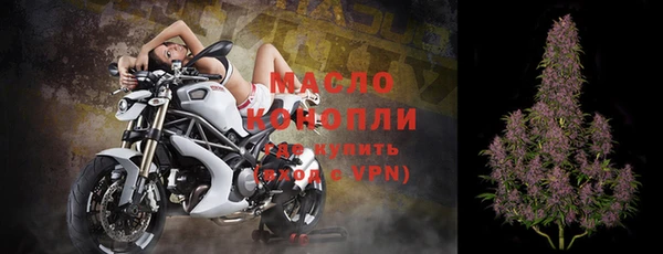 не бодяженный Краснослободск