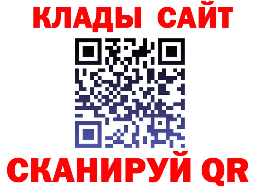 МЕФ 4 MMC tor маркетплейс MEGA Духовщина