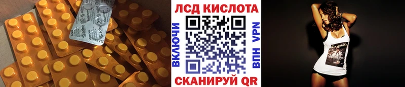 где купить наркоту  Духовщина  ЛСД экстази кислота 